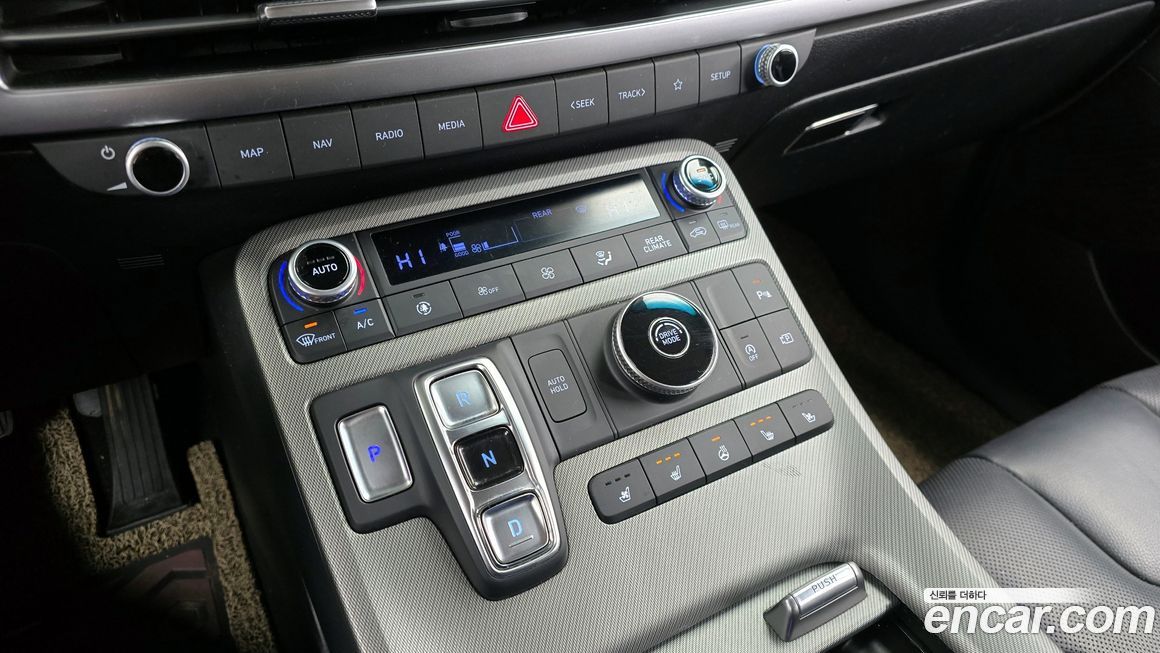 Hyundai Palisade 2023