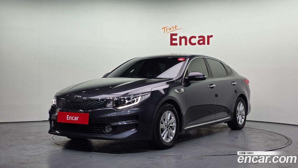 Kia K5 2018