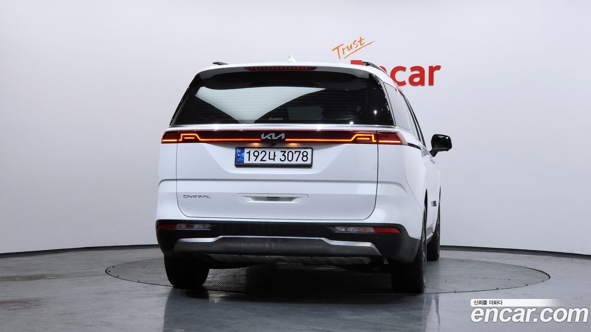 Kia Canival 2023