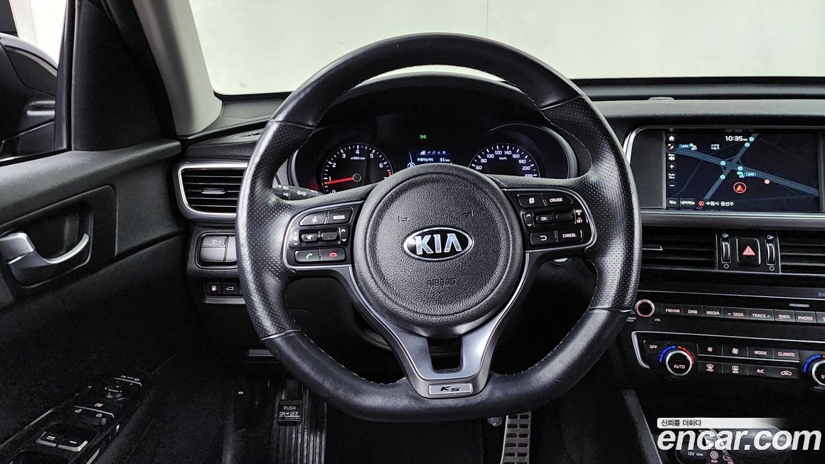 Kia K5 2016