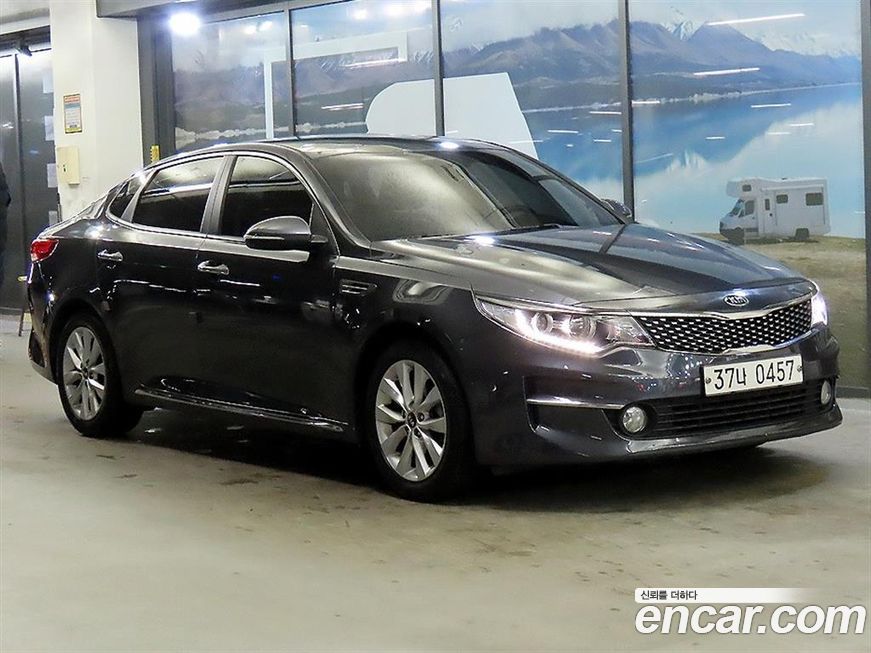 Kia K5 2017