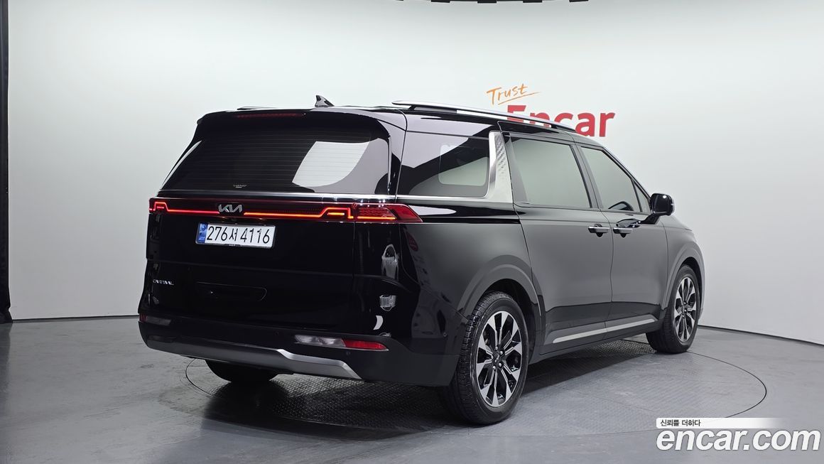 Kia Canival 2023