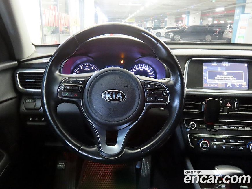 Kia K5 2017