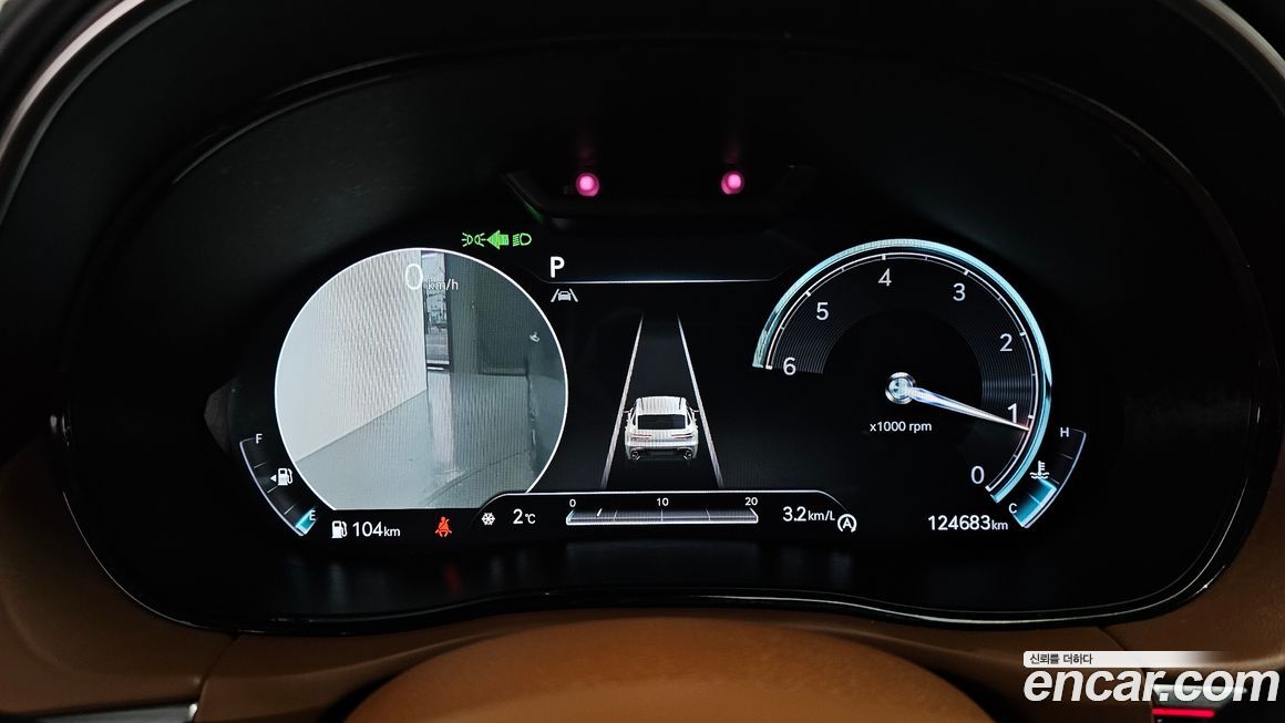 Genesis GV70 2021