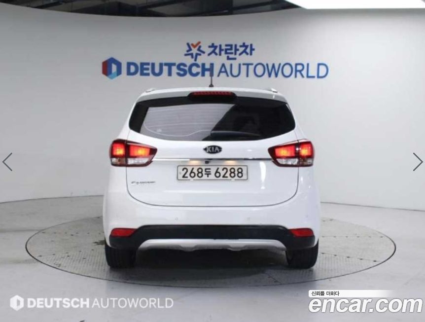 Kia Carens 2018