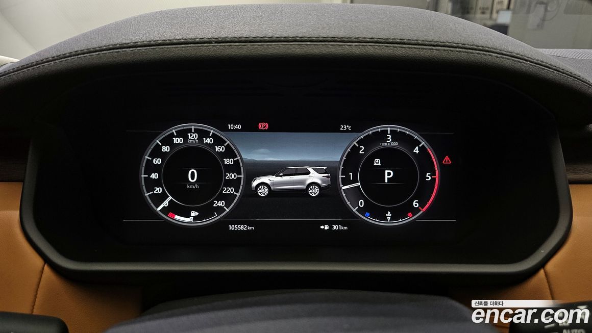 Land Rover Discovery 2018