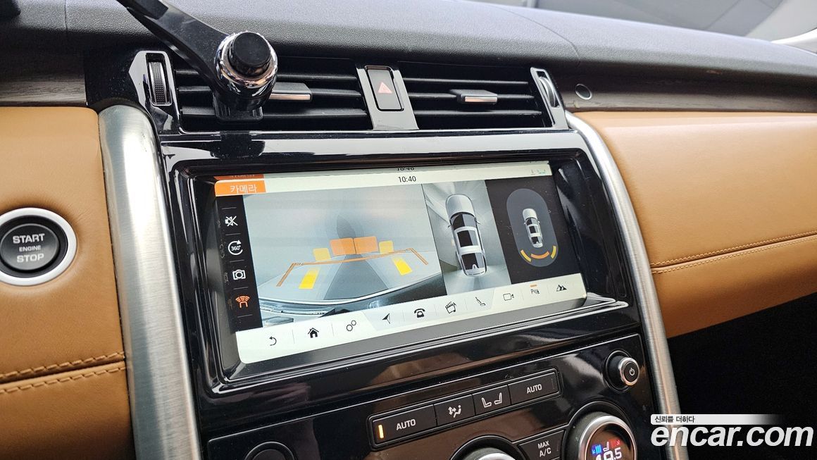 Land Rover Discovery 2018