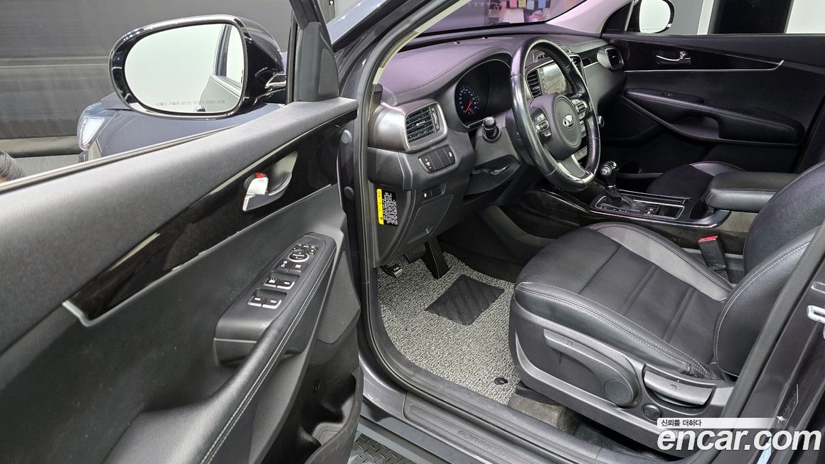 Kia Sorento 2016