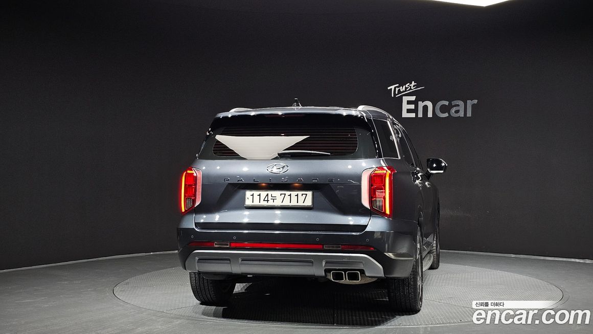 Hyundai Palisade 2023