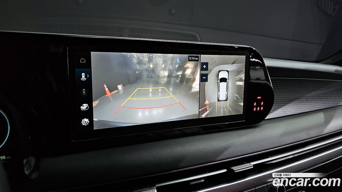 Hyundai Palisade 2023