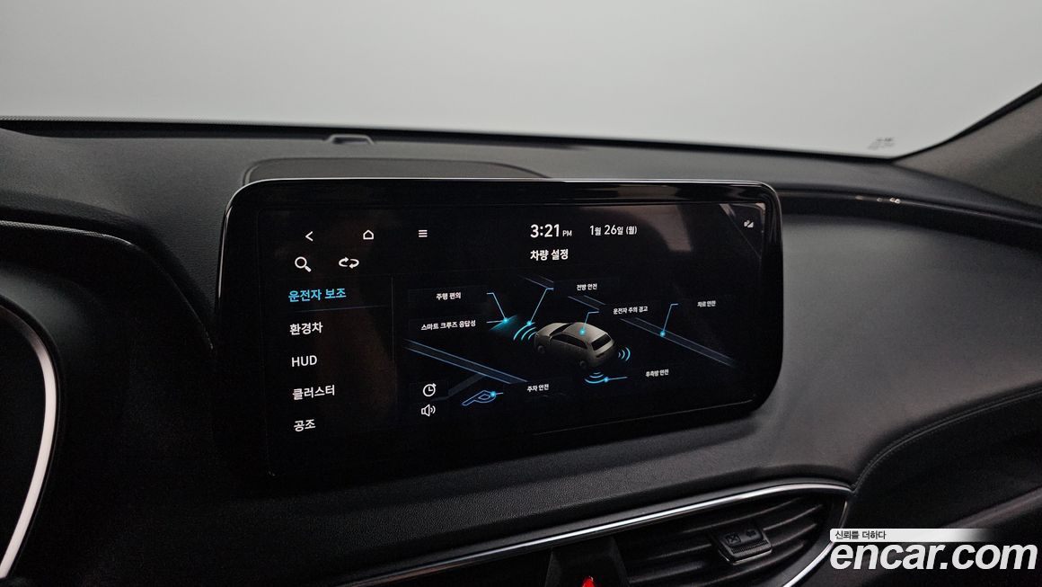 Hyundai Santafe 2022