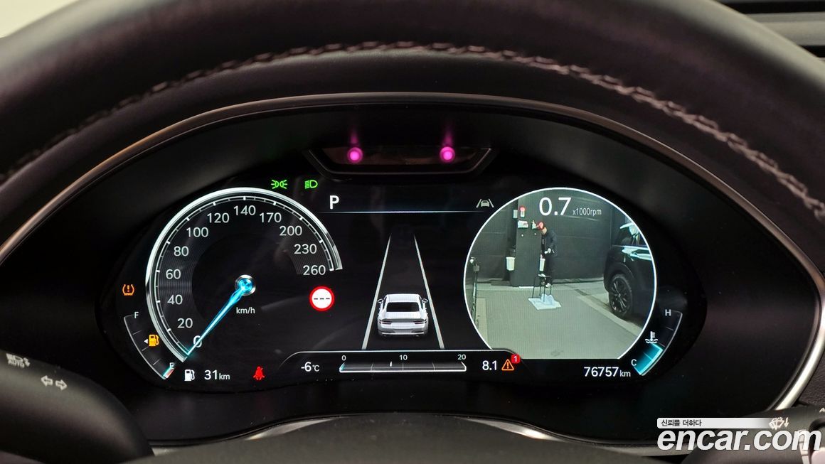 Genesis G80 2022