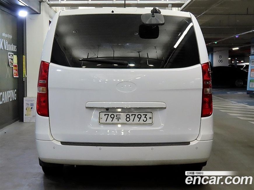 Hyundai Starex 2017