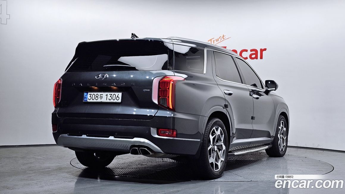 Hyundai Palisade 2021