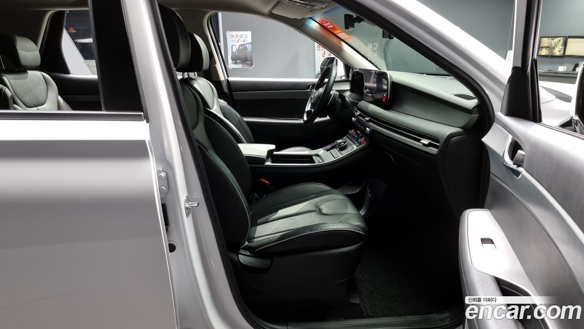 Hyundai Palisade 2023