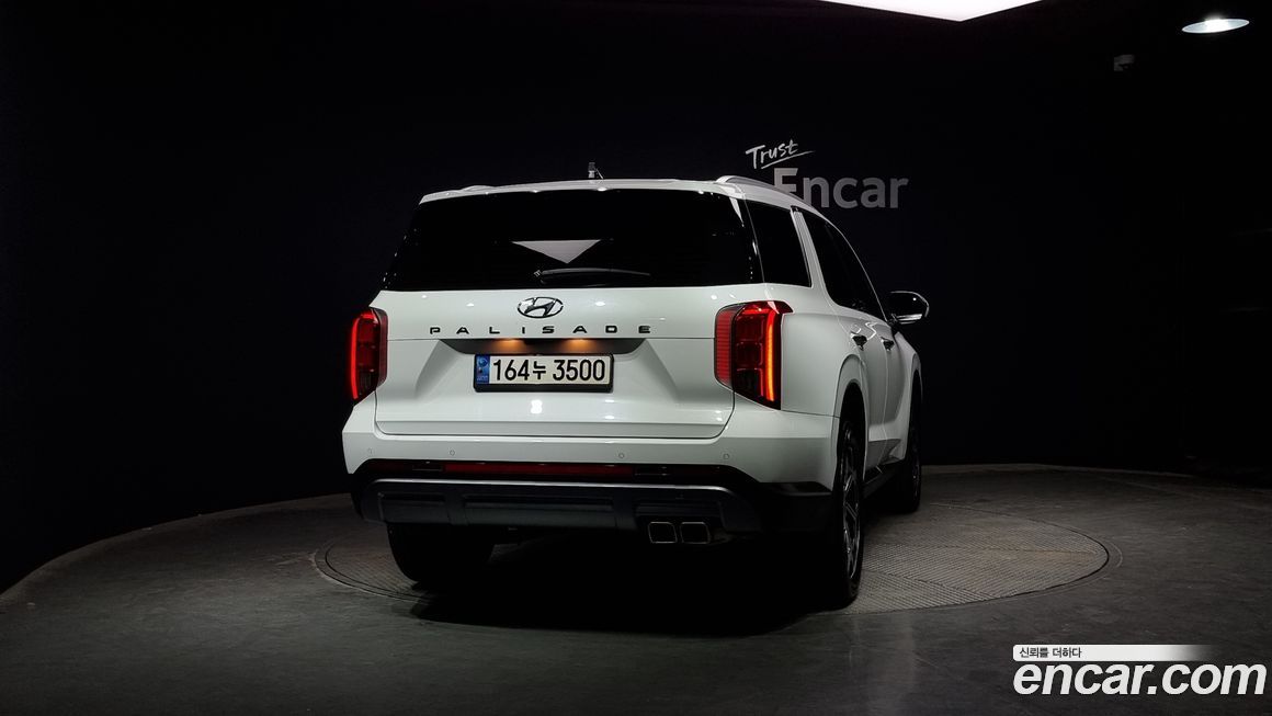 Hyundai Palisade 2023