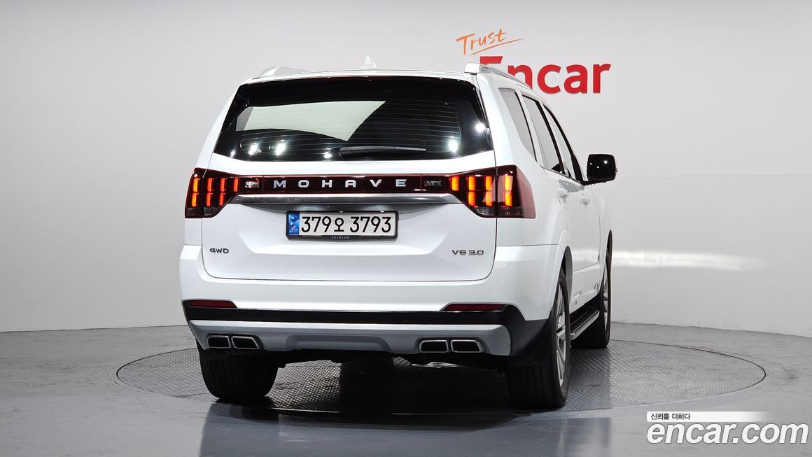 Kia Mohave 2021