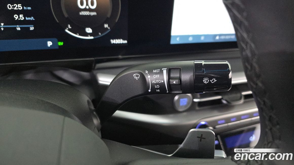 Hyundai Grandeur 2025