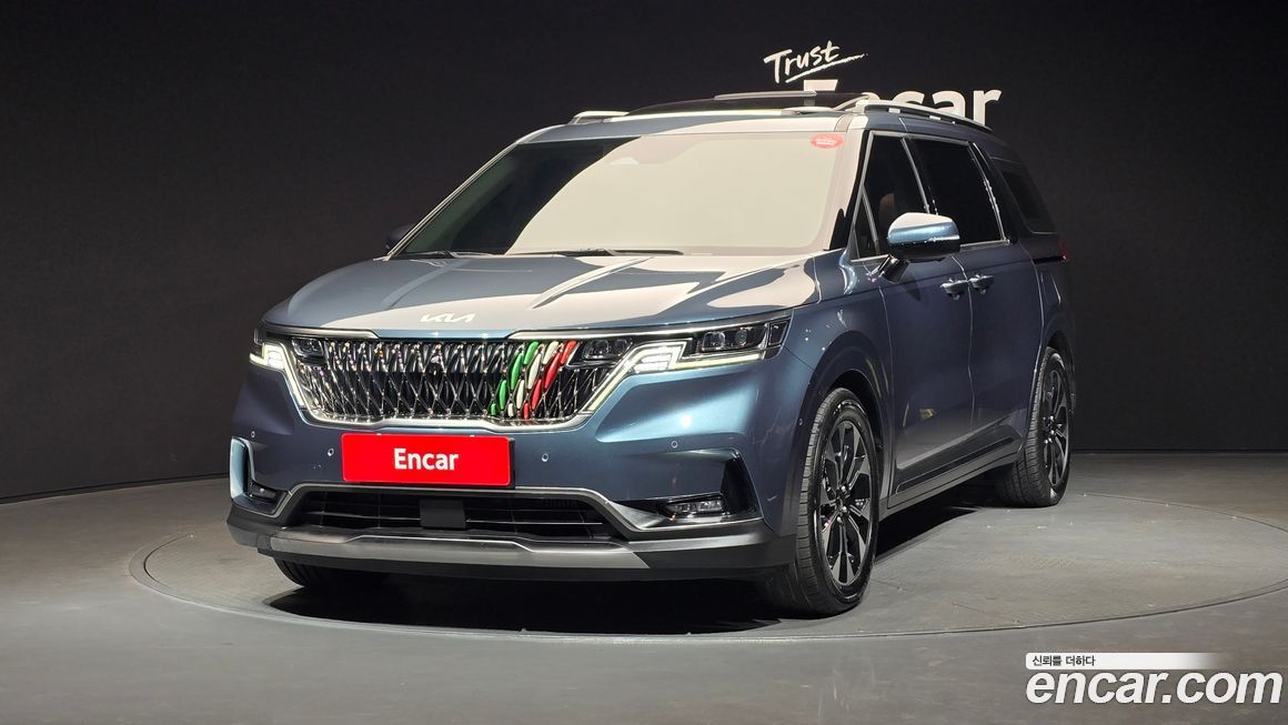 Kia Canival 2023