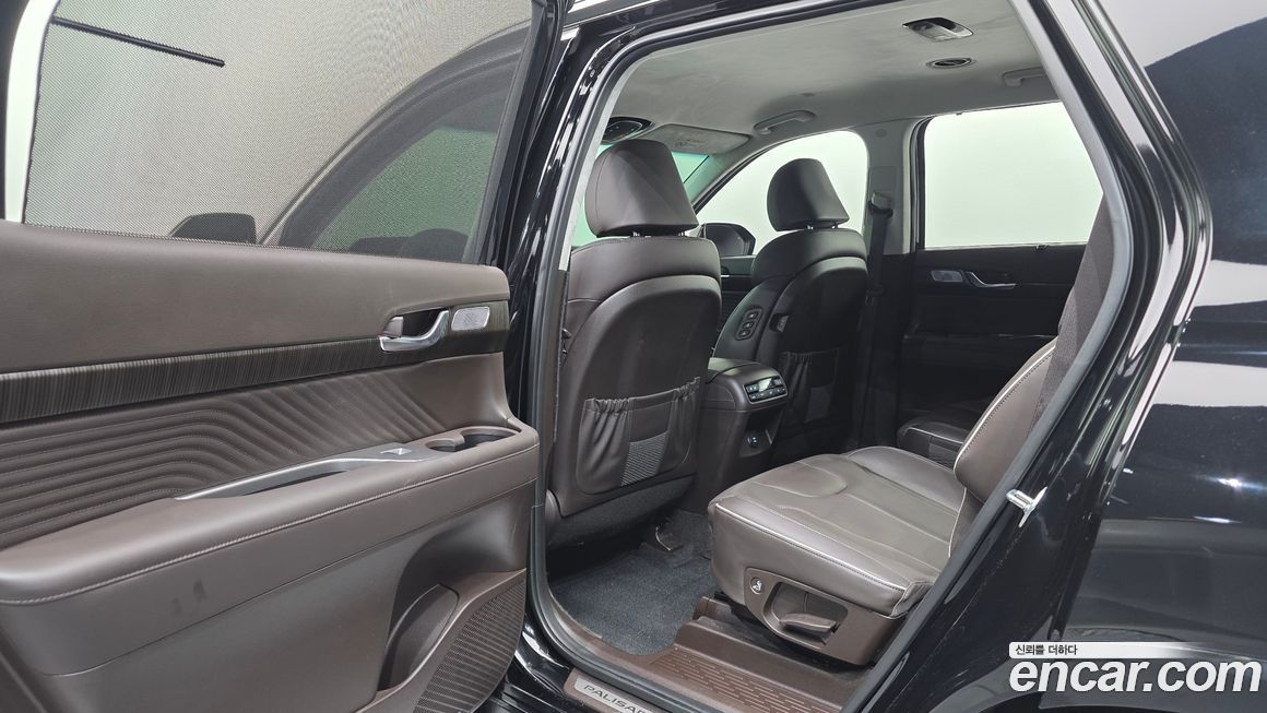 Hyundai Palisade 2023