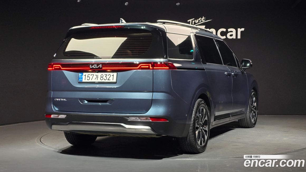 Kia Canival 2023