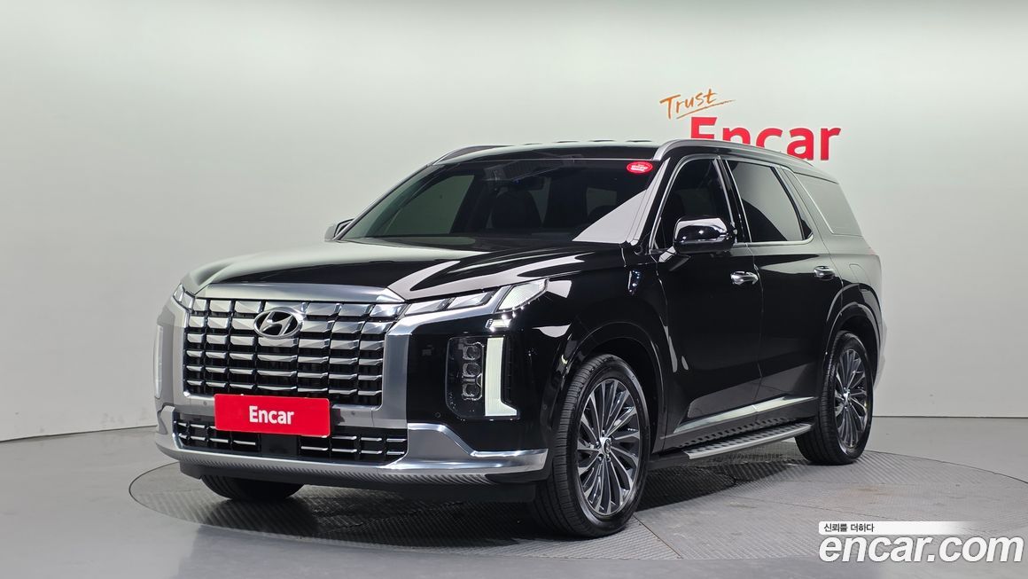 Hyundai Palisade 2023