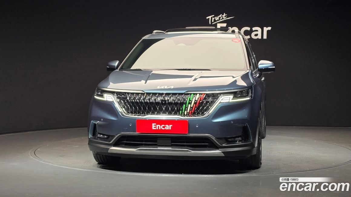 Kia Canival 2023