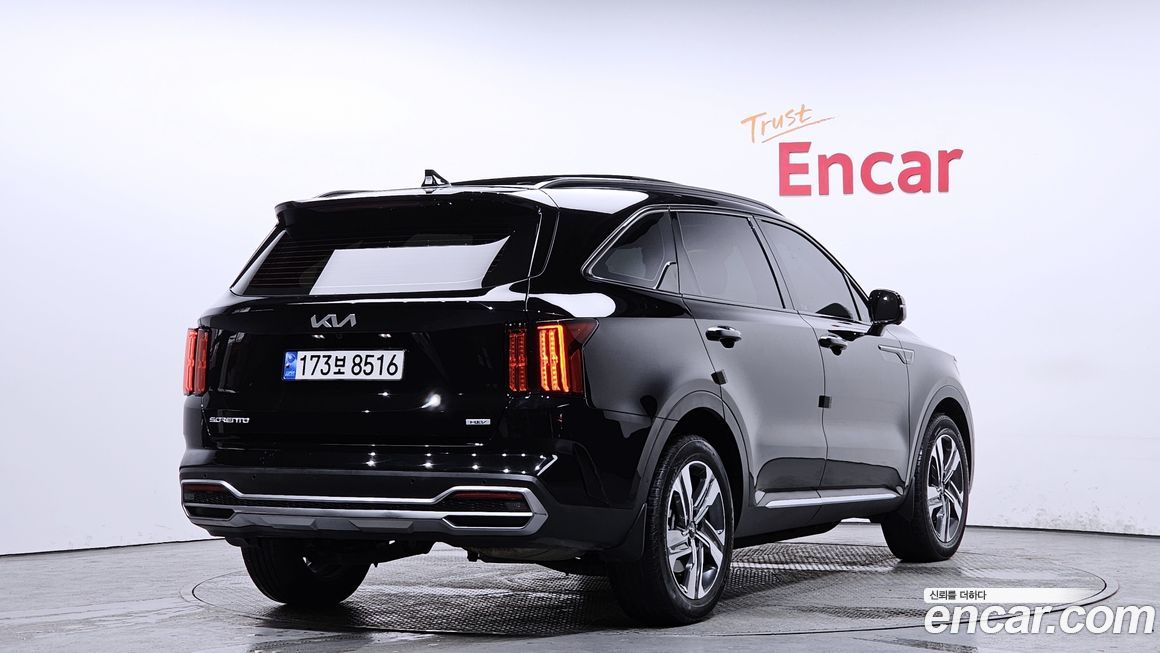 Kia Sorento 2023