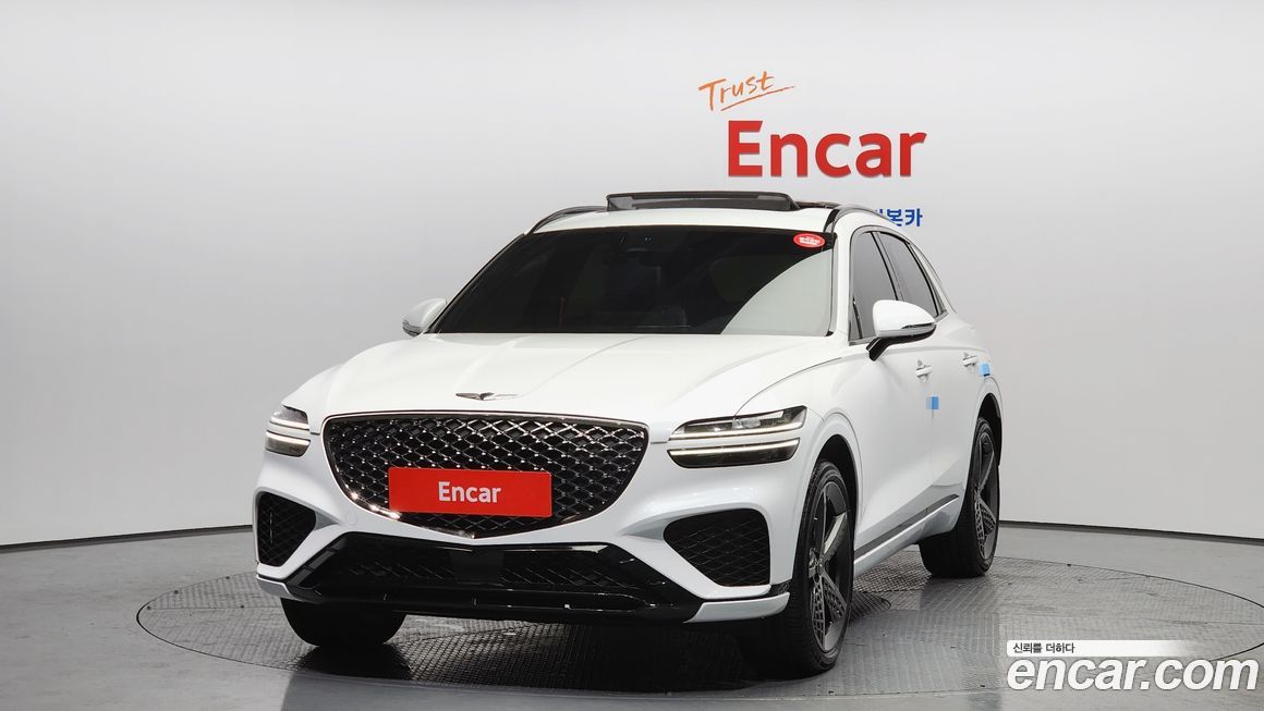 Genesis GV70 2023