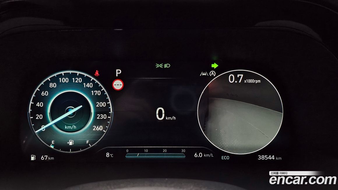 Hyundai Palisade 2024