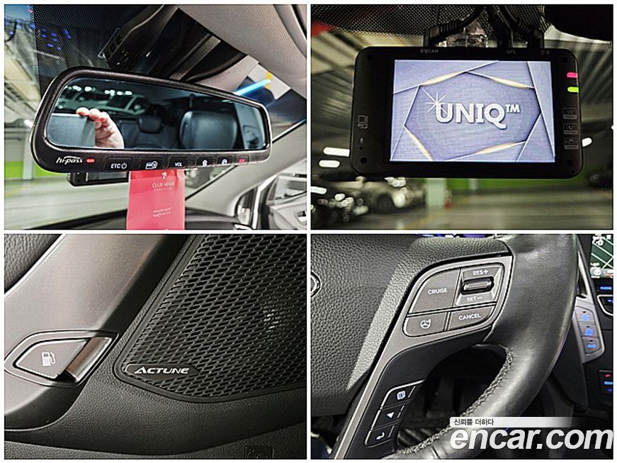 Hyundai Santafe 2014