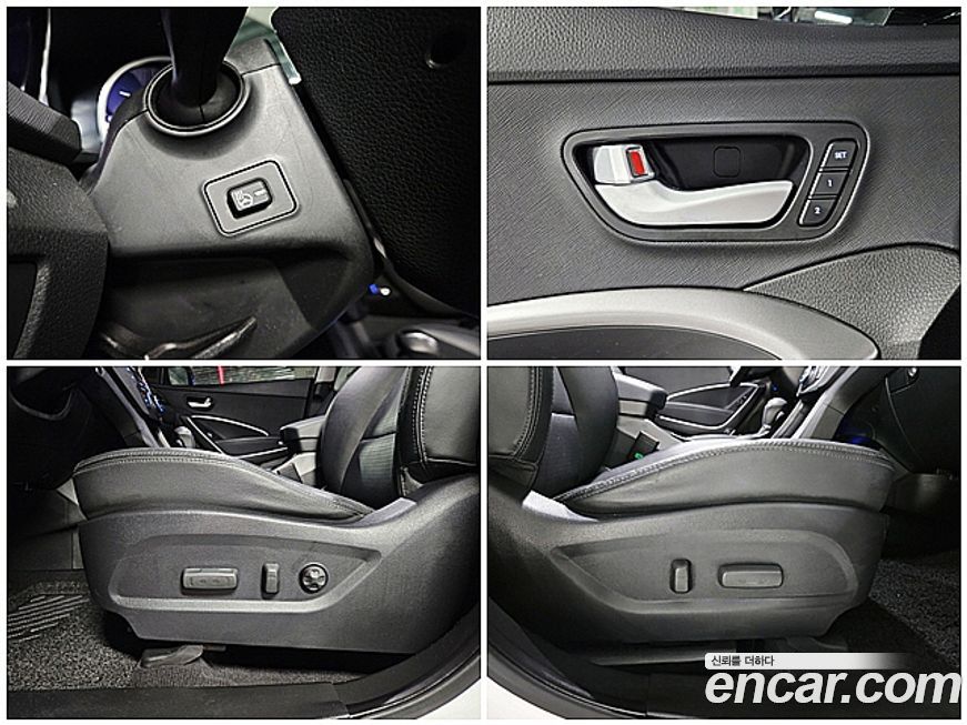 Hyundai Santafe 2014