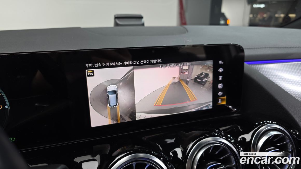 Mercedes-Benz EQA 2022