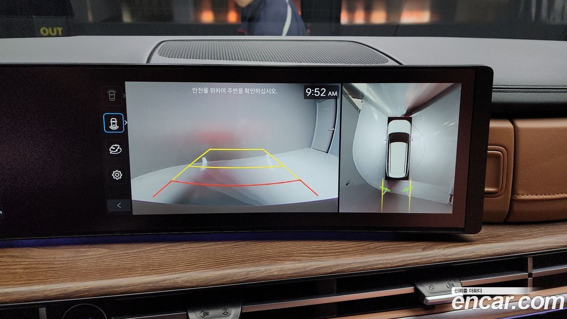 Hyundai Santafe 2025