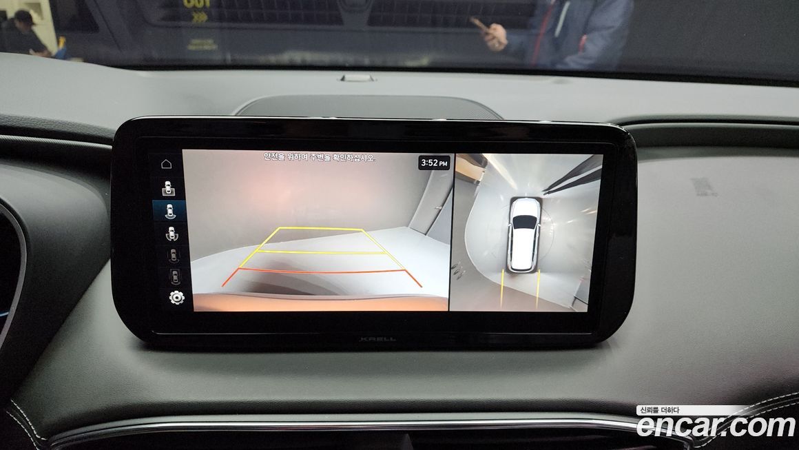 Hyundai Santafe 2023