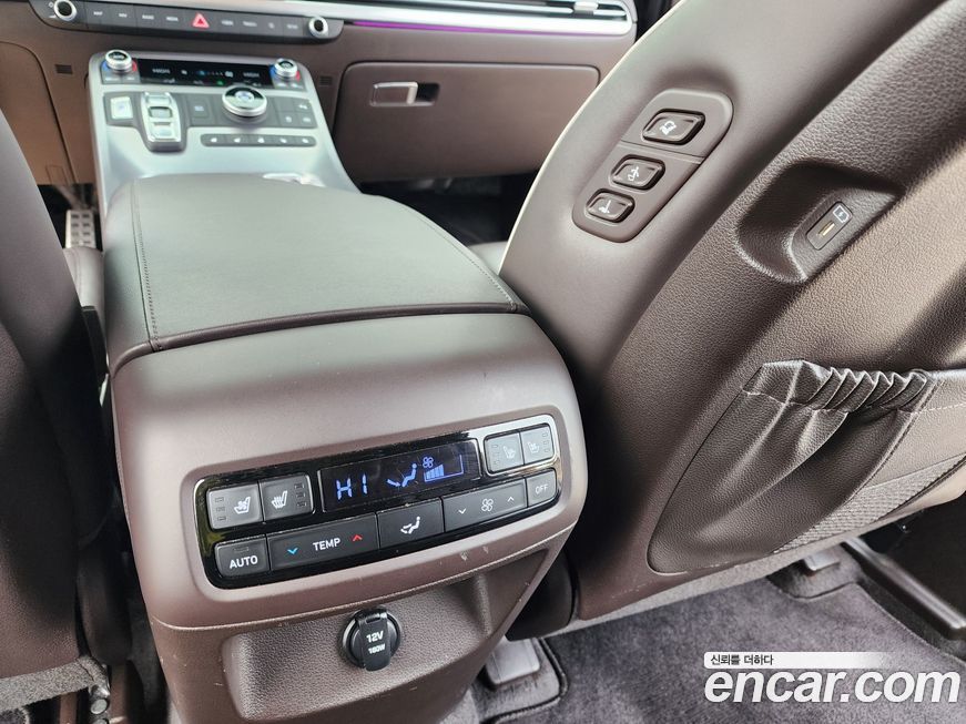 Hyundai Palisade 2023