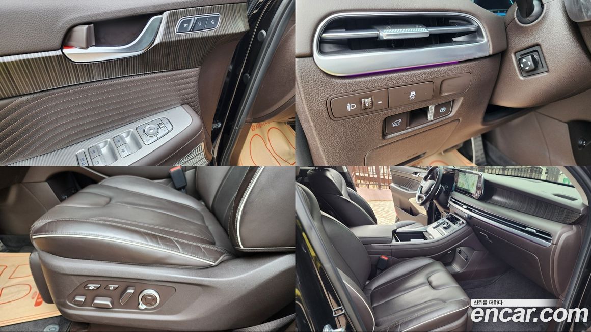 Hyundai Palisade 2023