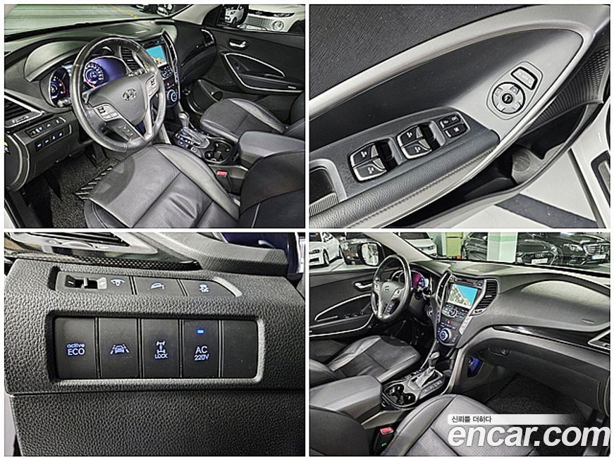 Hyundai Santafe 2014