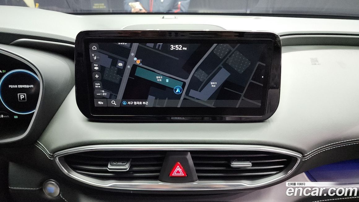 Hyundai Santafe 2023