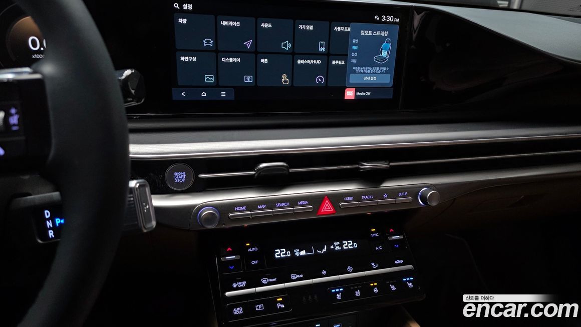 Hyundai Grandeur 2025