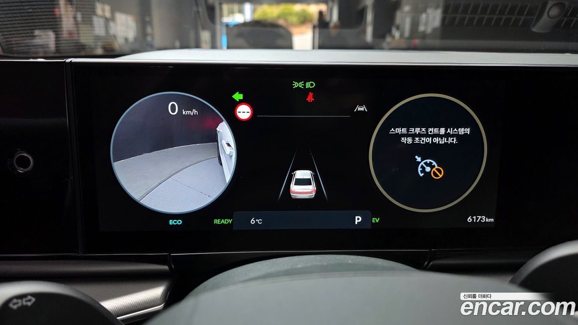 Hyundai Grandeur 2025