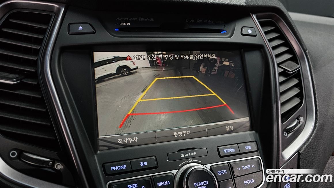 Hyundai Maxcruz 2014