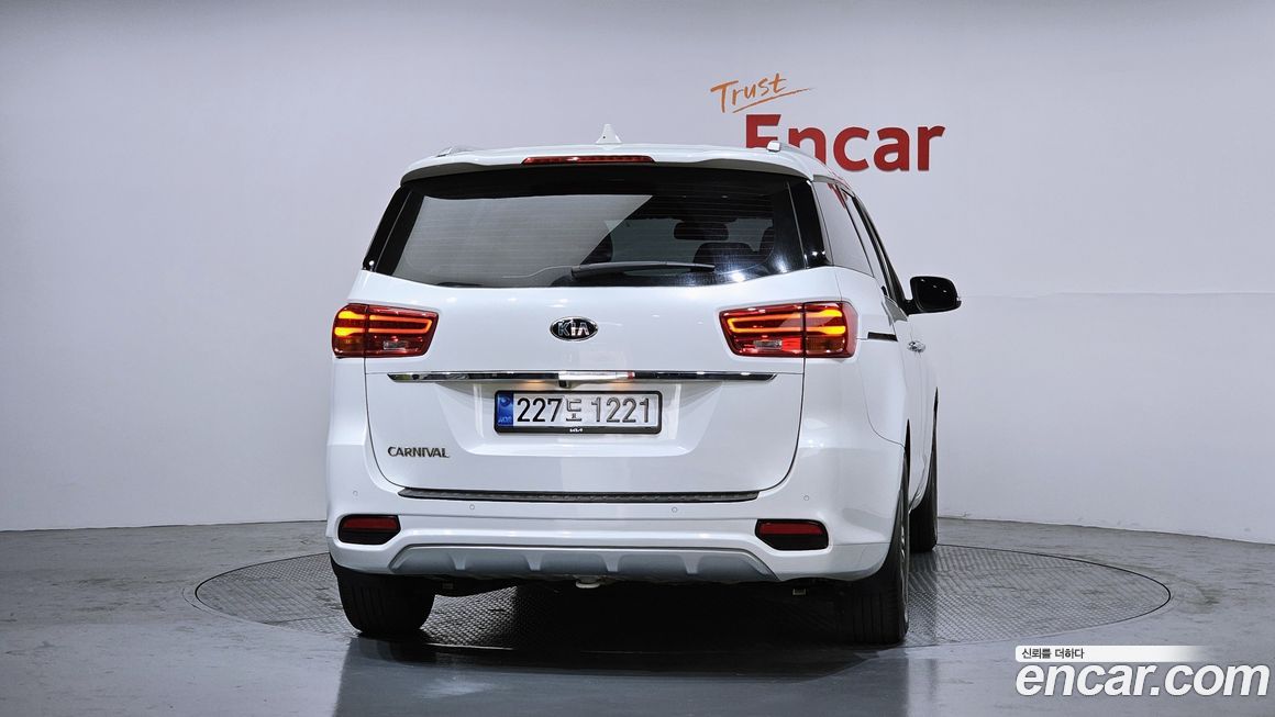 Kia Canival 2020