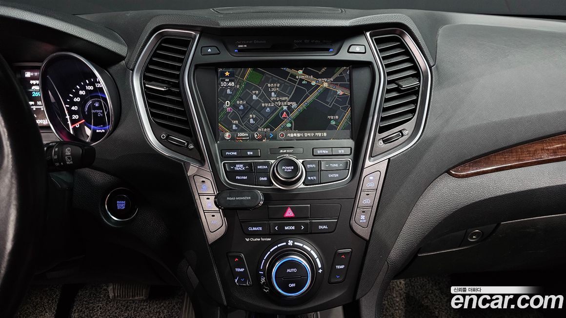 Hyundai Maxcruz 2014