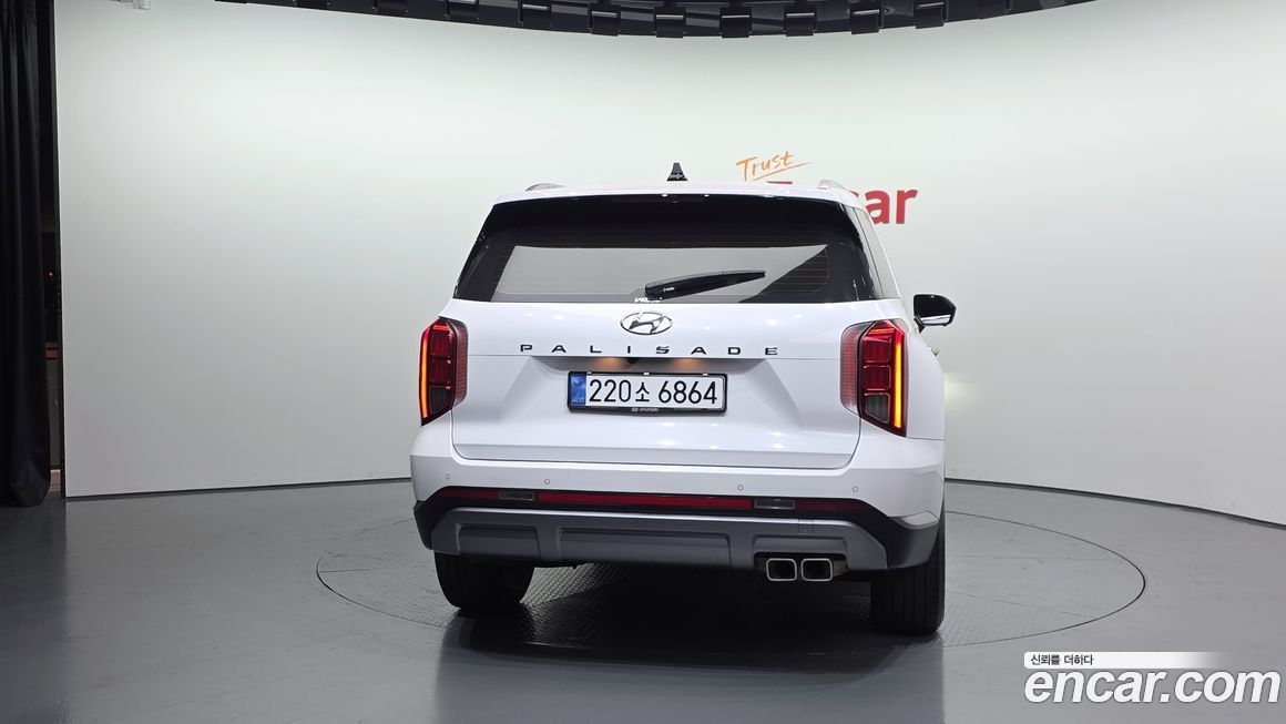 Hyundai Palisade 2023