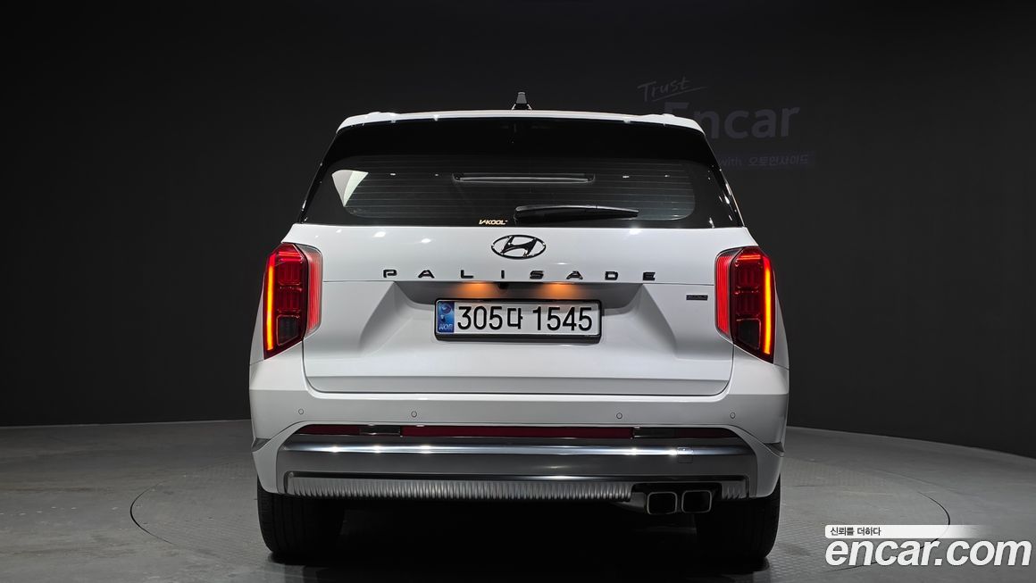 Hyundai Palisade 2023