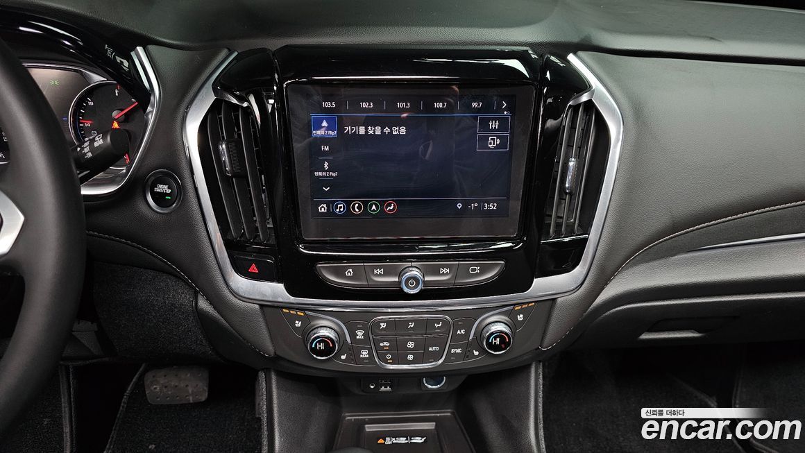 ChevroletGMDaewoo Traverse 2023