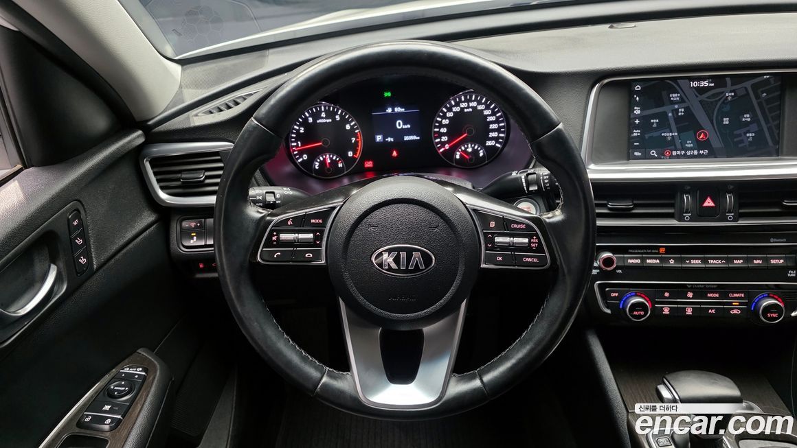 Kia K5 2019