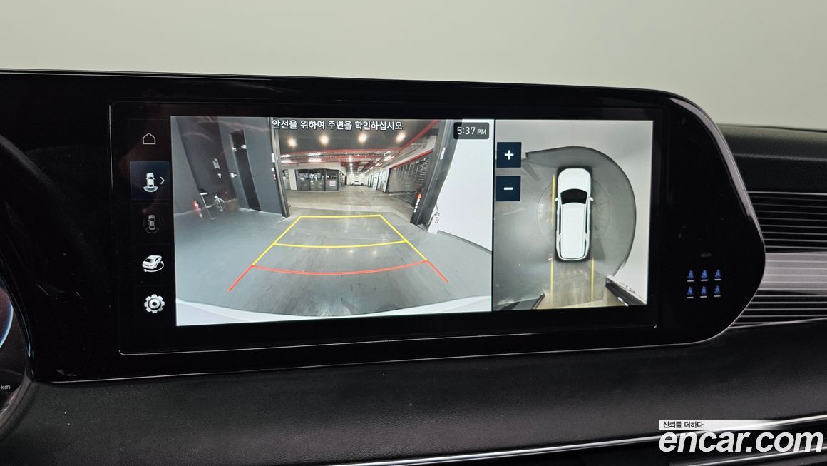 Hyundai Palisade 2023