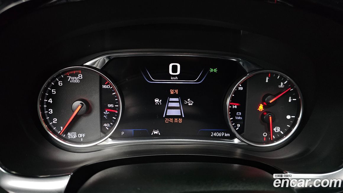 ChevroletGMDaewoo Traverse 2023